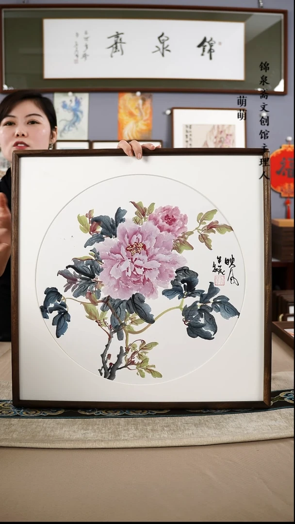 【闪购商品】国画52*52冀老师国画带框手绘作品