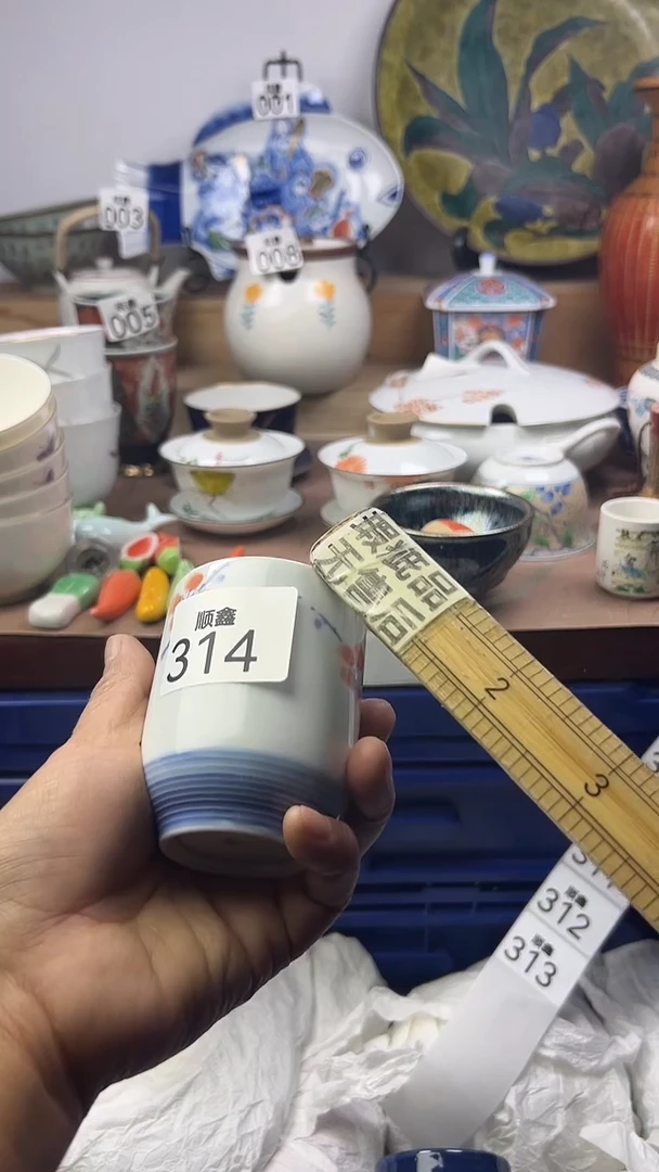 陶鱼*乐顺鑫工艺品店闪购