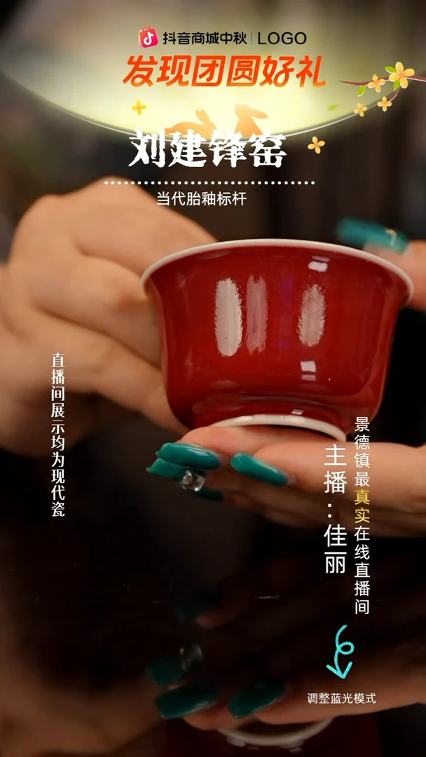 瓷瓷瓷瓷瓷瓷瓷瓷