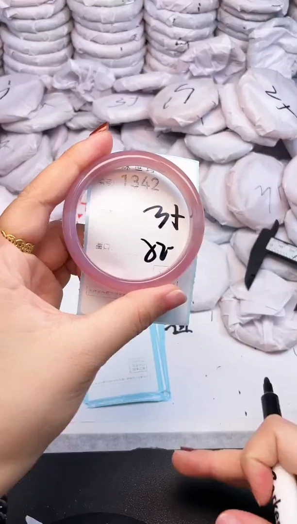 手镯玛瑙/玉髓未镶嵌1342