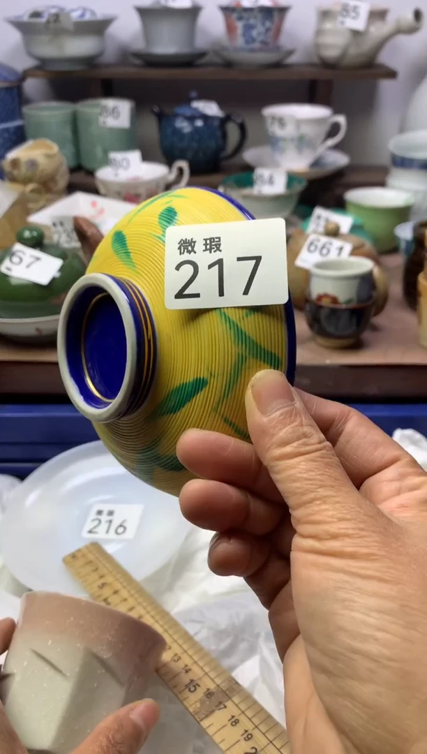 【闪购商品】瓷片明雅阁工艺品店