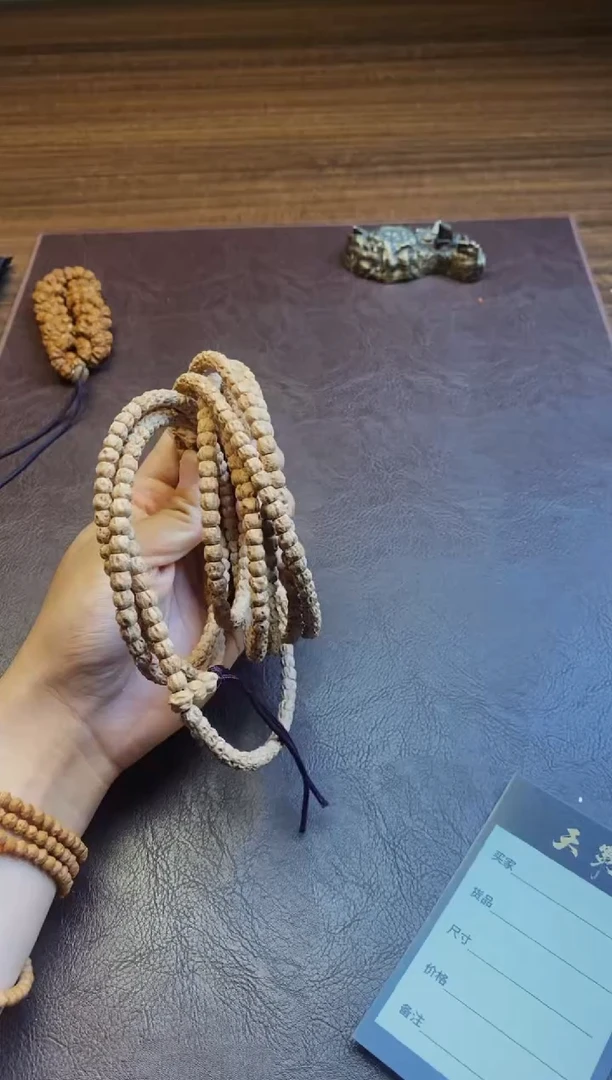 柏香籽/百香籽手串A01麻皮方块