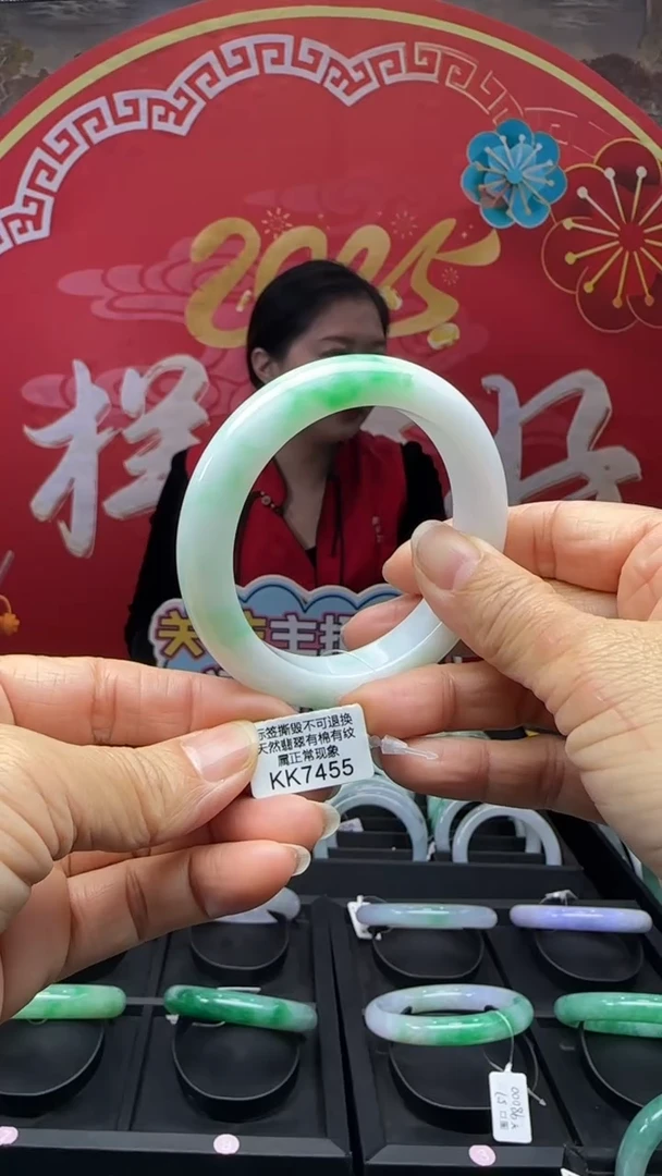 【闪购商品】翡翠手镯未镶嵌正圈57+ KK7455需包容退货扣一百