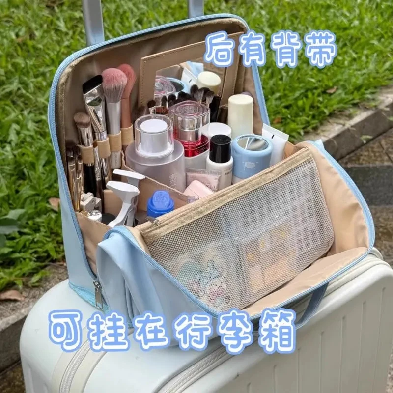 化妆包收纳大容量便携外出旅行收纳包多层可立式挂行李箱洗漱包