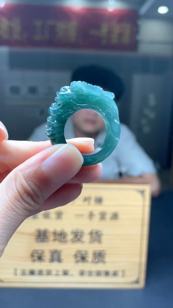 未镶嵌定制翡翠********307