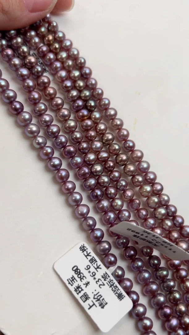 未镶嵌福利淡水珍珠野生无核*强光紫色无核（多样性发1）6mm左右