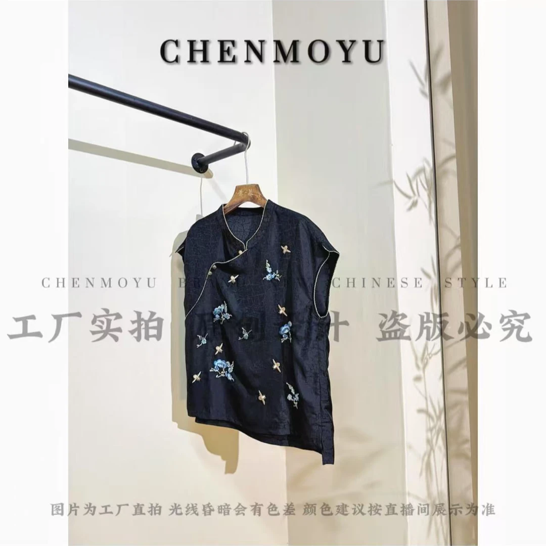 CHENMOYU【楼兰序集】-手工定制!短袖上衣-25131009