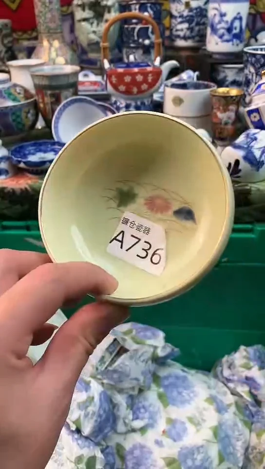 允**?镰仓全场满18包邮N736