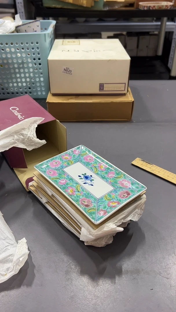 瓷片满38包邮，编号：N855   单只