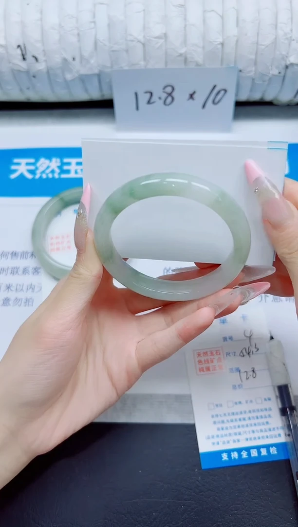 石英质玉手镯未镶嵌4/54.3