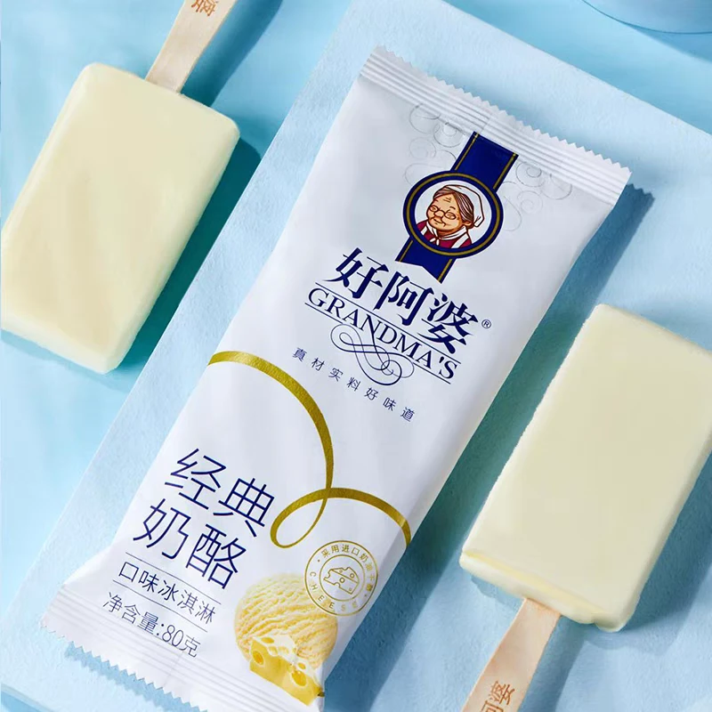好阿婆 经典奶酪口味冰淇淋80g雪糕同城送雪糕同城配