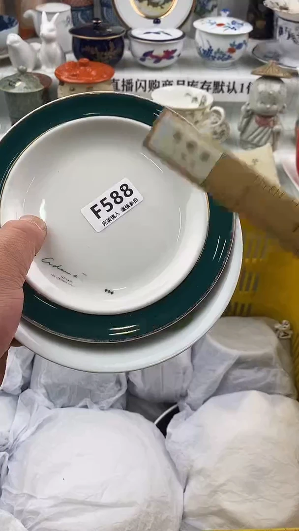 瓷片瓷片      588