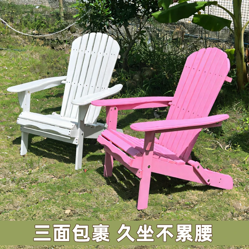 休闲沙滩椅 室外太阳坐躺椅户外露营便携式折叠椅 花园椅2025新款