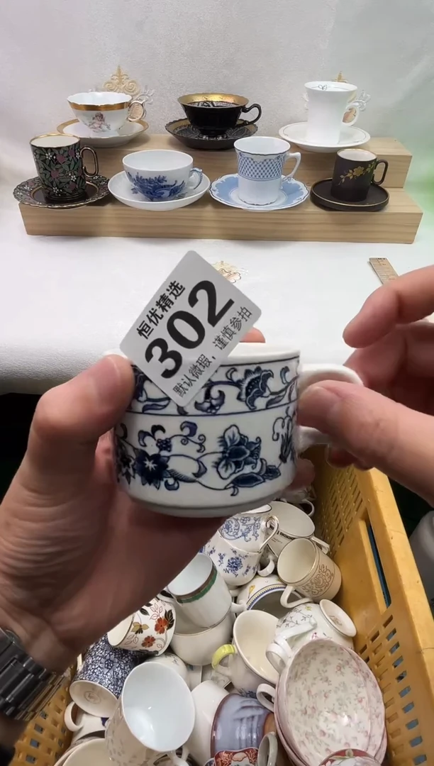 n**i陶瓷陶瓷陶瓷陶瓷陶瓷陶瓷