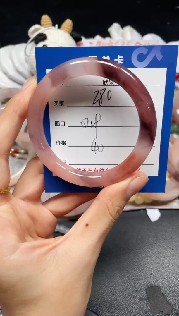 未镶嵌手镯石英质玉280