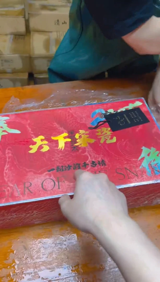 瓷片其他精品茶具@@@@@@@@@@@@