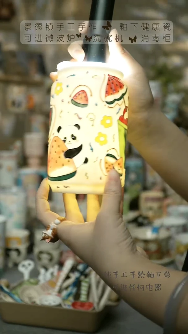 【闪购商品】杯陶瓷景德镇高温釉下彩&A805