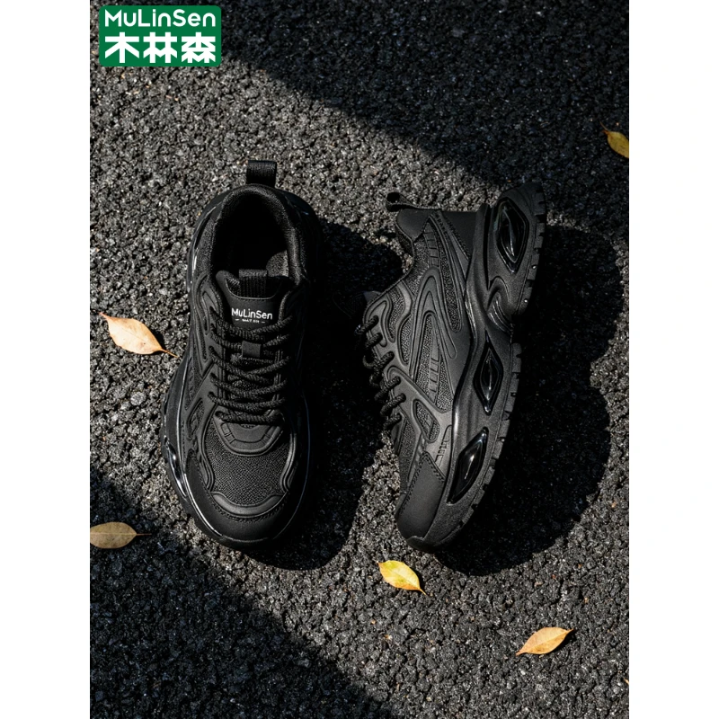 【奥莱旗舰】木林森户外休闲软底潮流百搭老爹鞋厚底增高减震运动鞋