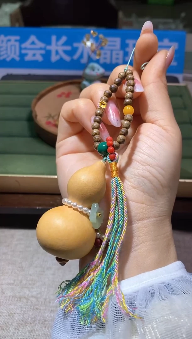 【闪购商品】吊坠多样性发一件468