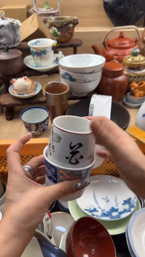 410默认微瑕，满20元包邮