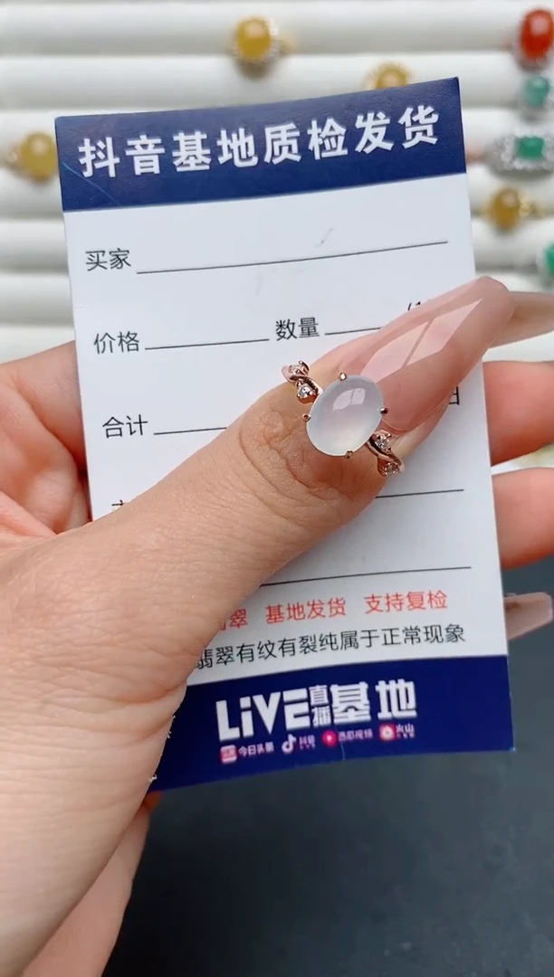 【闪购商品】翡翠戒指银S925镶嵌............