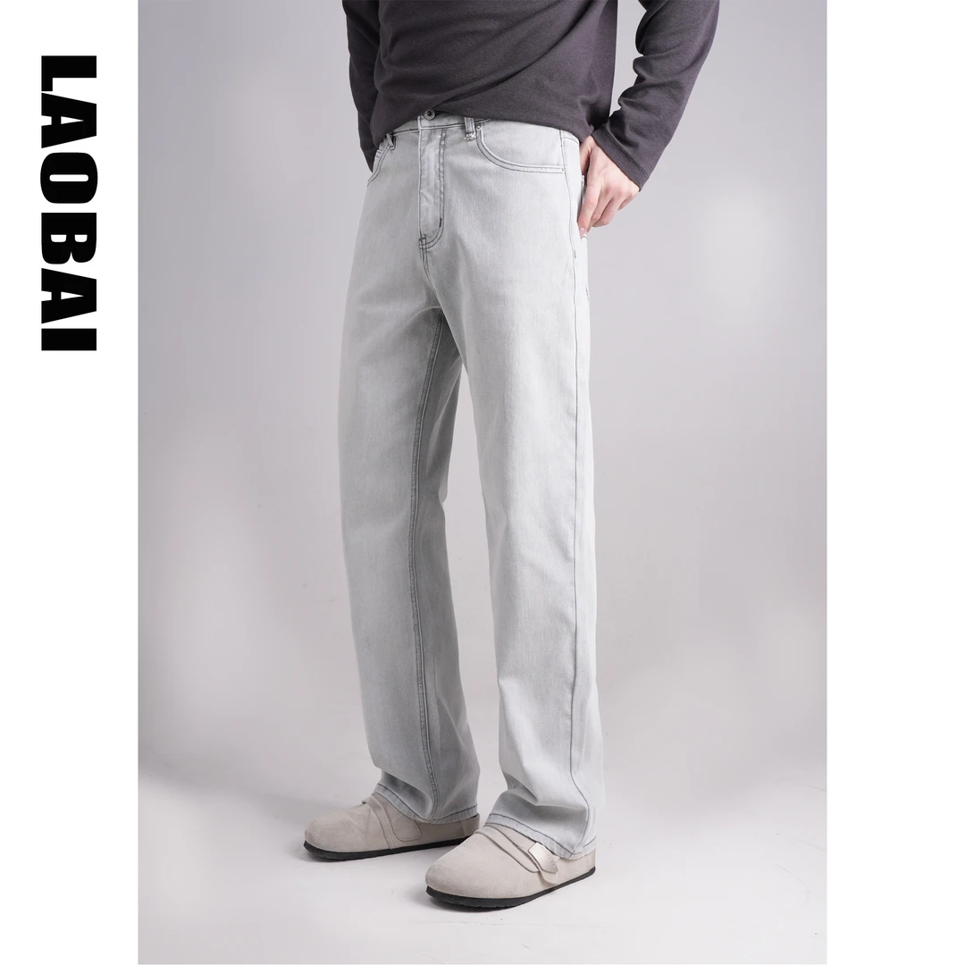 「老白」26新款春季白灰色休闲直筒牛仔裤男复古宽松百搭简约老钱风