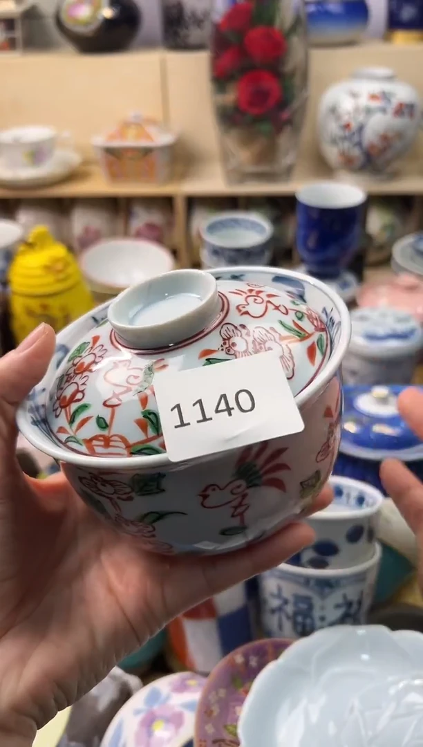 瓷片秀你好你好你好你好你好你好你好