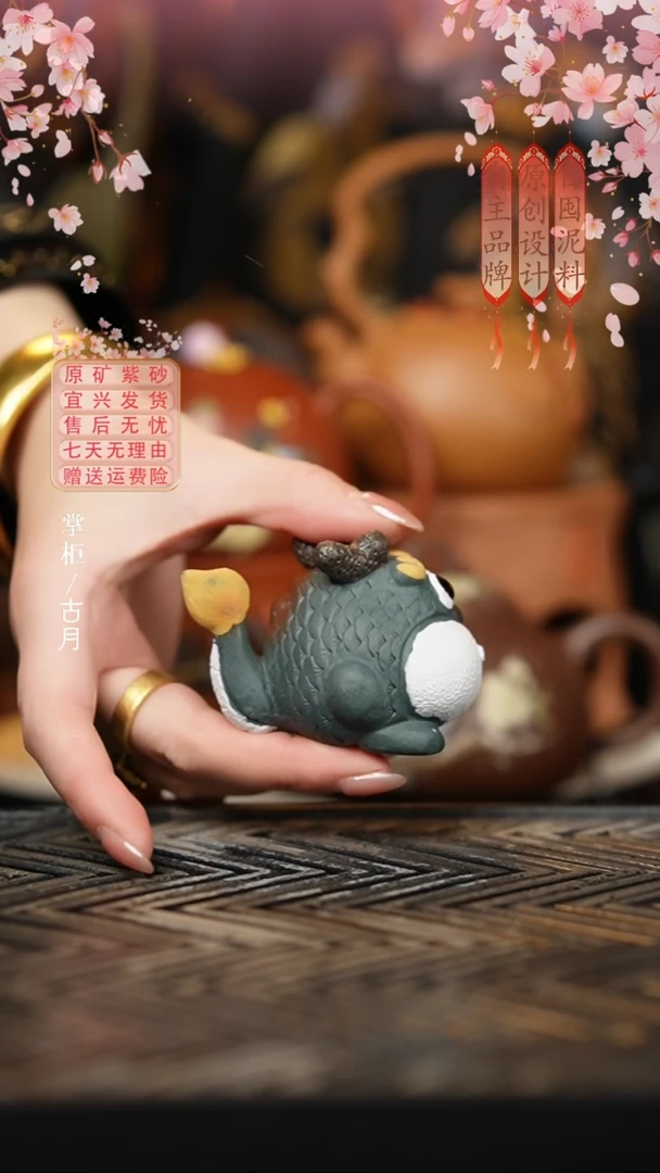 BM534紫砂”小龙王“茶宠