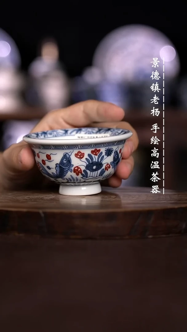 微瑕福利 现代瓷  小压