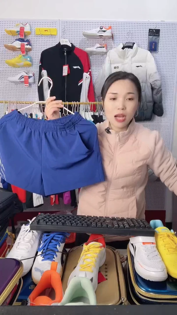 衣服衣服衣服衣服