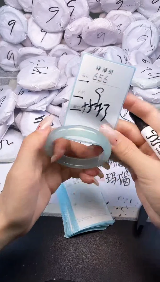 玛瑙/玉髓手镯未镶嵌656