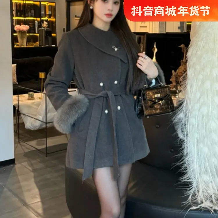 冬装法式赫本设计感外套毛毛袖收腰系带翻领毛呢大衣灰色外套新年