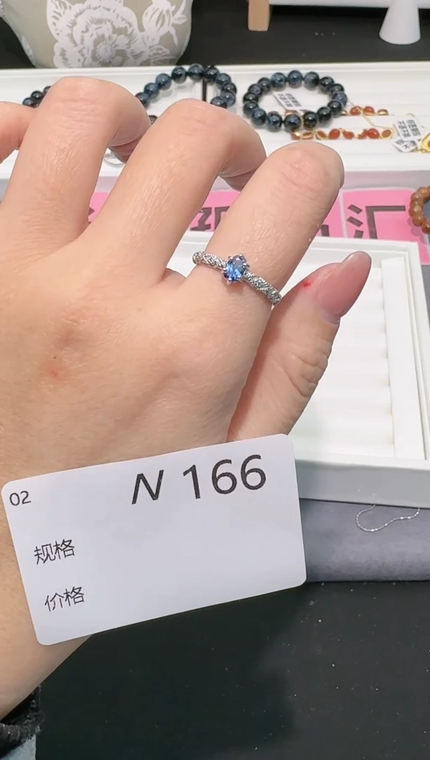【闪购商品】坦桑石戒指银S925镶嵌多样性发一N166