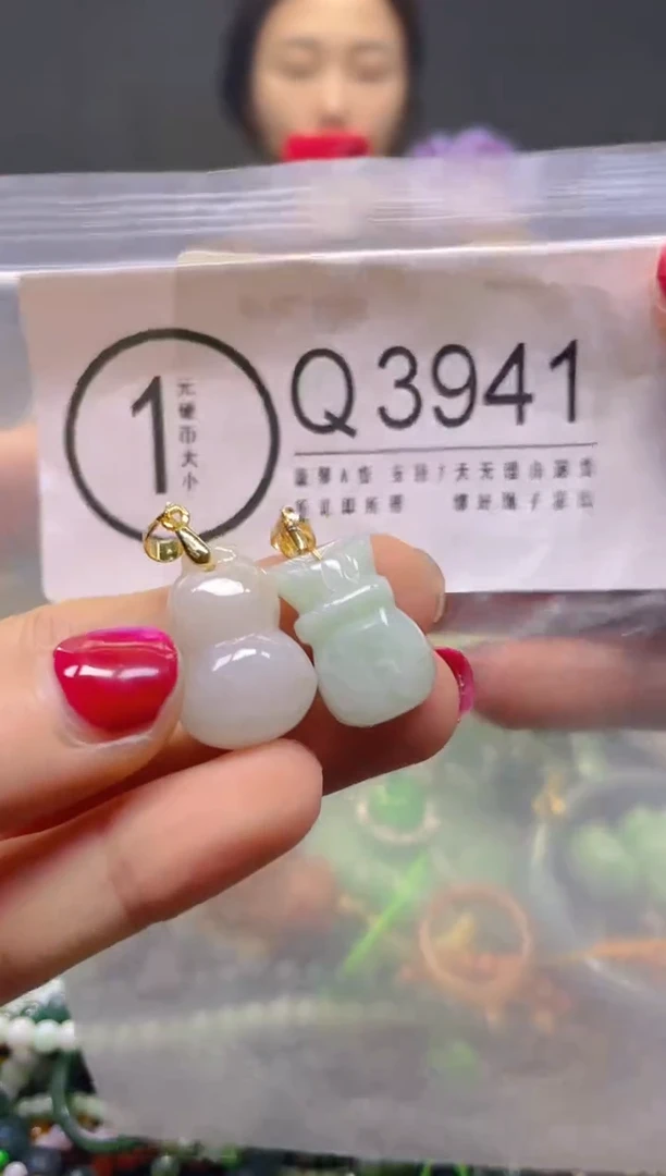颈饰未镶嵌翡翠/Q/翡翠A货，一件也是批发价