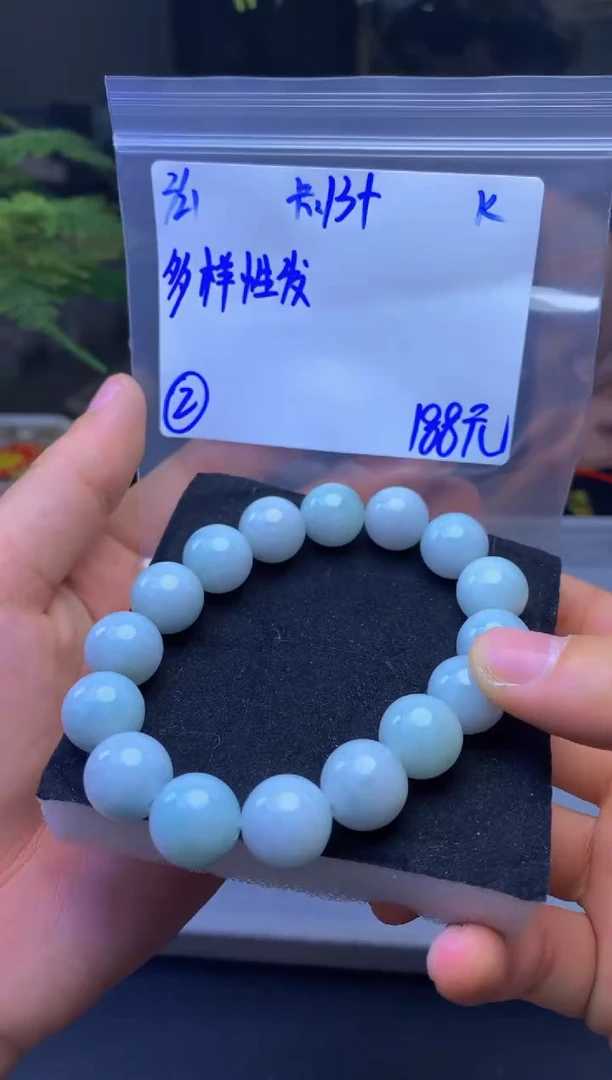 【闪购商品】定制翡翠未镶嵌多样性发货