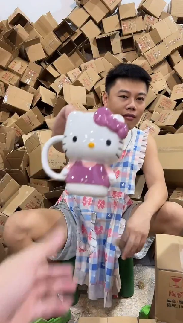 瓷片粉色kt全身杯