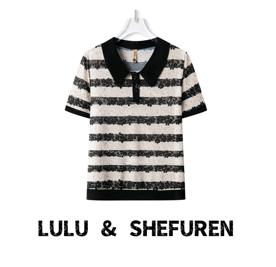 【LULU&SFR】2025夏季新款小香风条纹金典小衫上衣女装