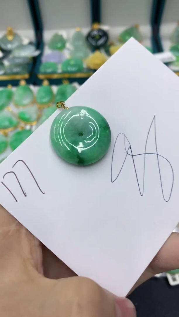 【闪购商品】翡翠颈饰18K金镶嵌翡翠