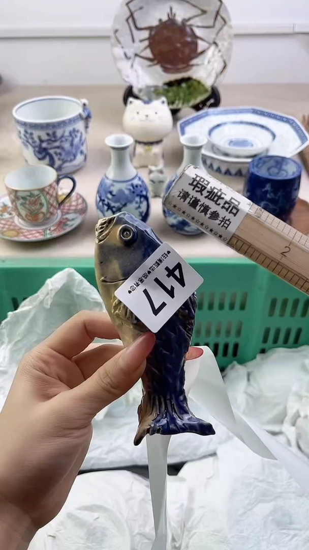 瓷片417，，，，，，，，