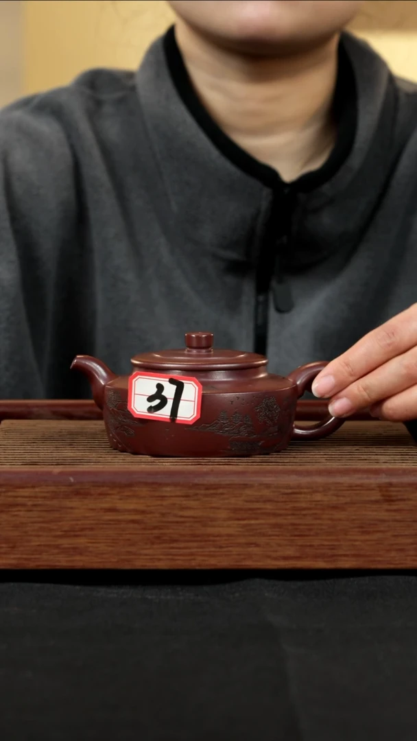 【闪购商品】紫砂茶壶紫砂壶37号