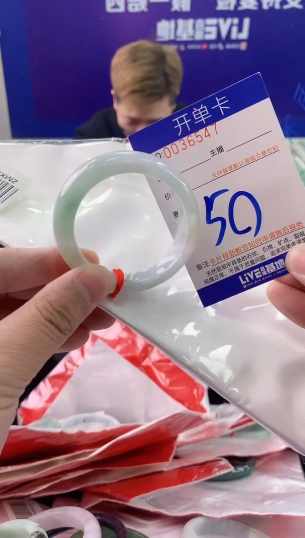 未镶嵌手镯翡翠AAAAAAAAAAAA
