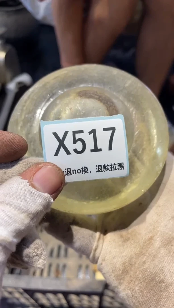 瓷片鼎****媒表弟链接火爆火爆