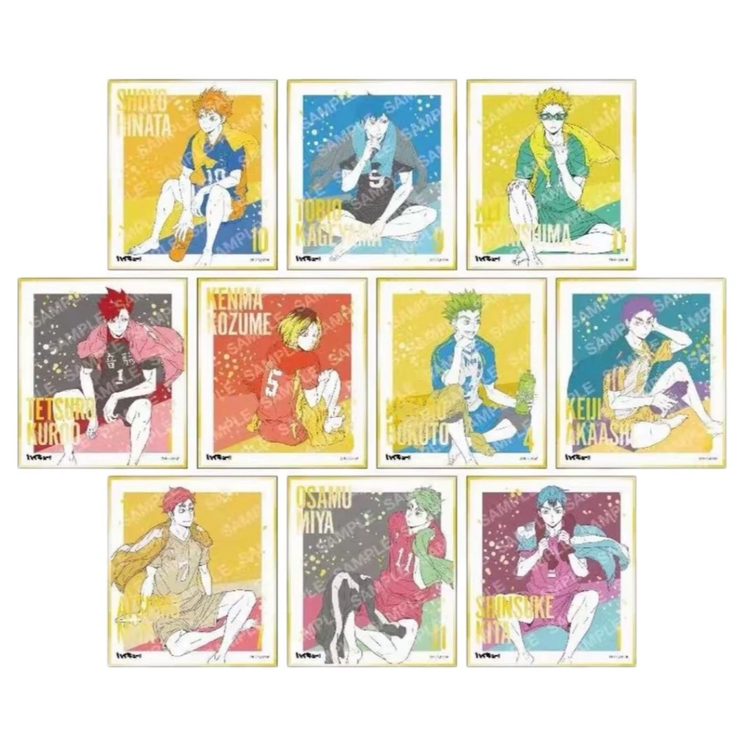 【日谷】 排球少年 新绘烫金方水彩柄 色纸 (默认代拆)