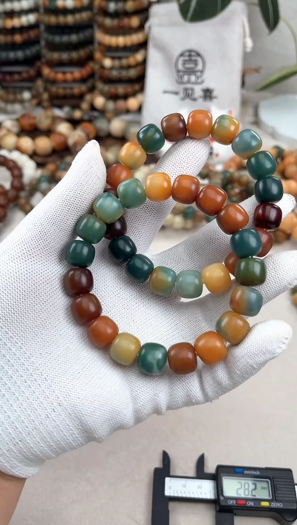 菩提根/象牙果吊坠w755卡13 干磨