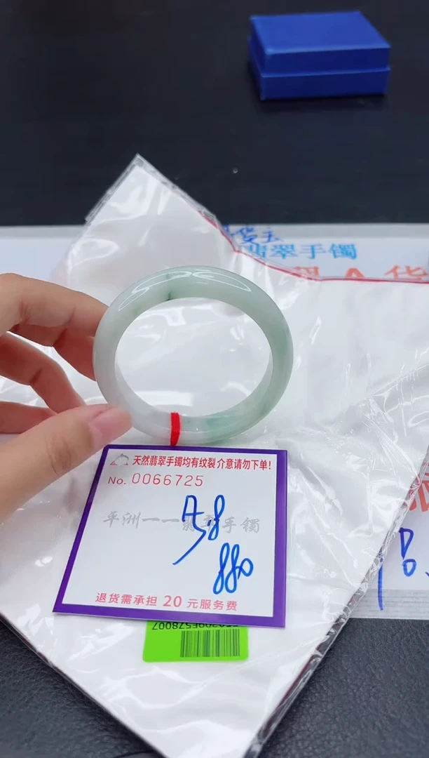 翡翠手镯未镶嵌1111111111