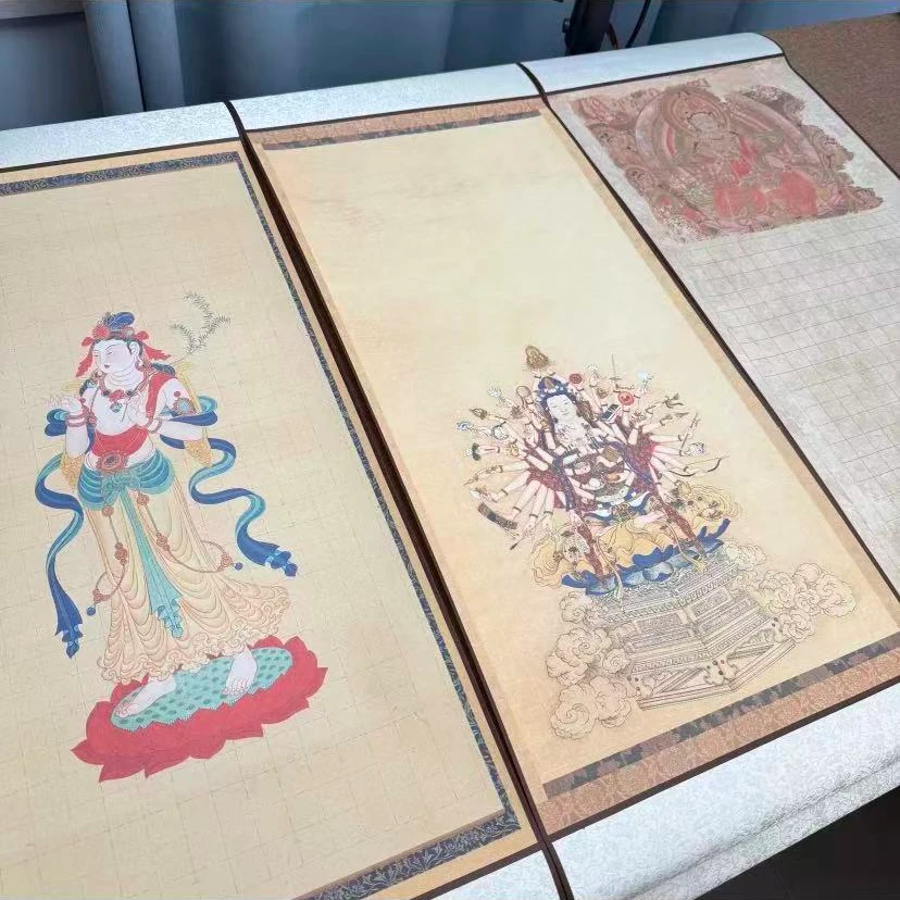 【四尺四开心经小轴】半生熟