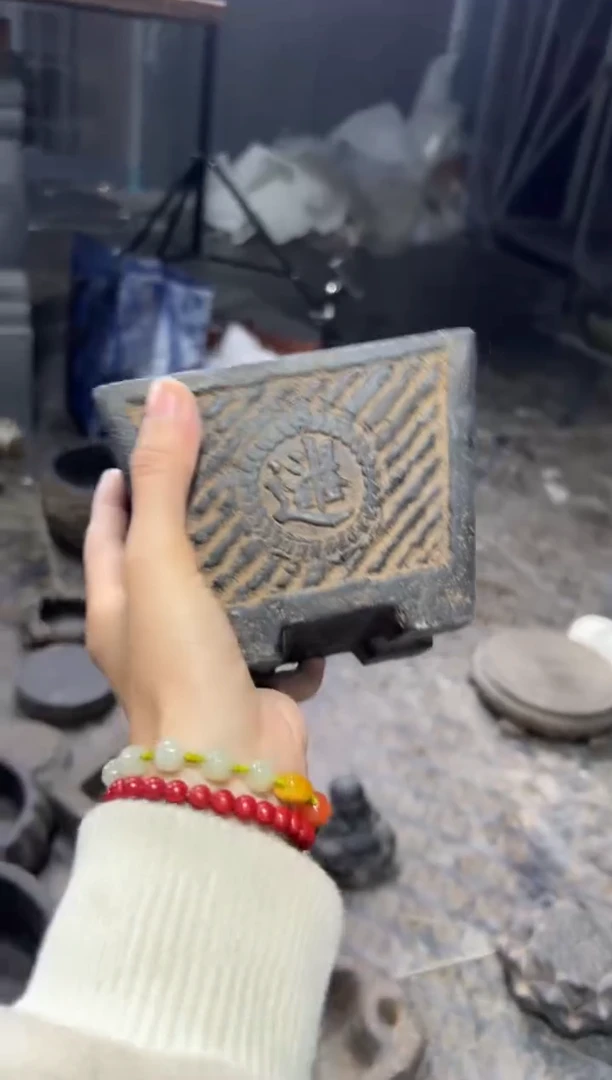 陶土日进斗金盆火山泥