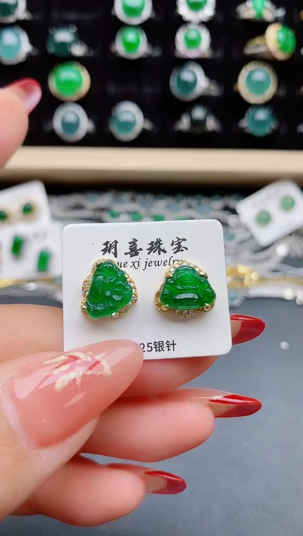 【闪购商品】翡翠耳饰银S925镶嵌5080