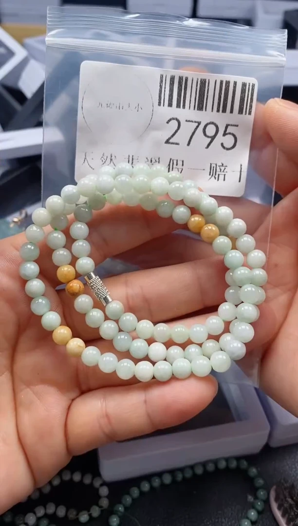 翡翠未镶嵌吊坠(不含链)2795