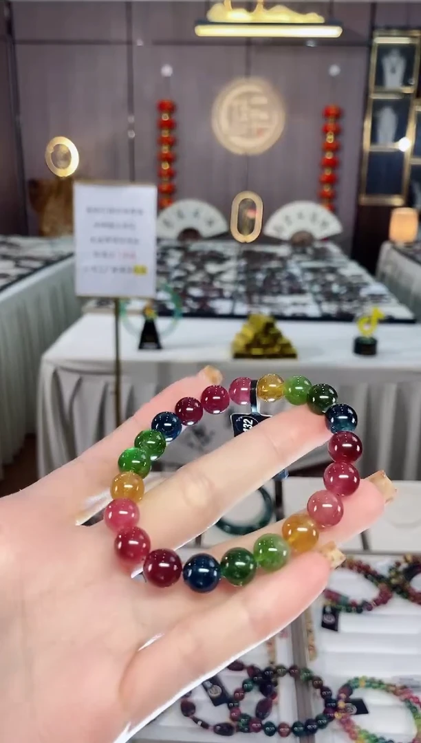 老矿碧玺色标彩虹透体单圈手串9mm+未镶嵌碧玺dan多样性发货一条